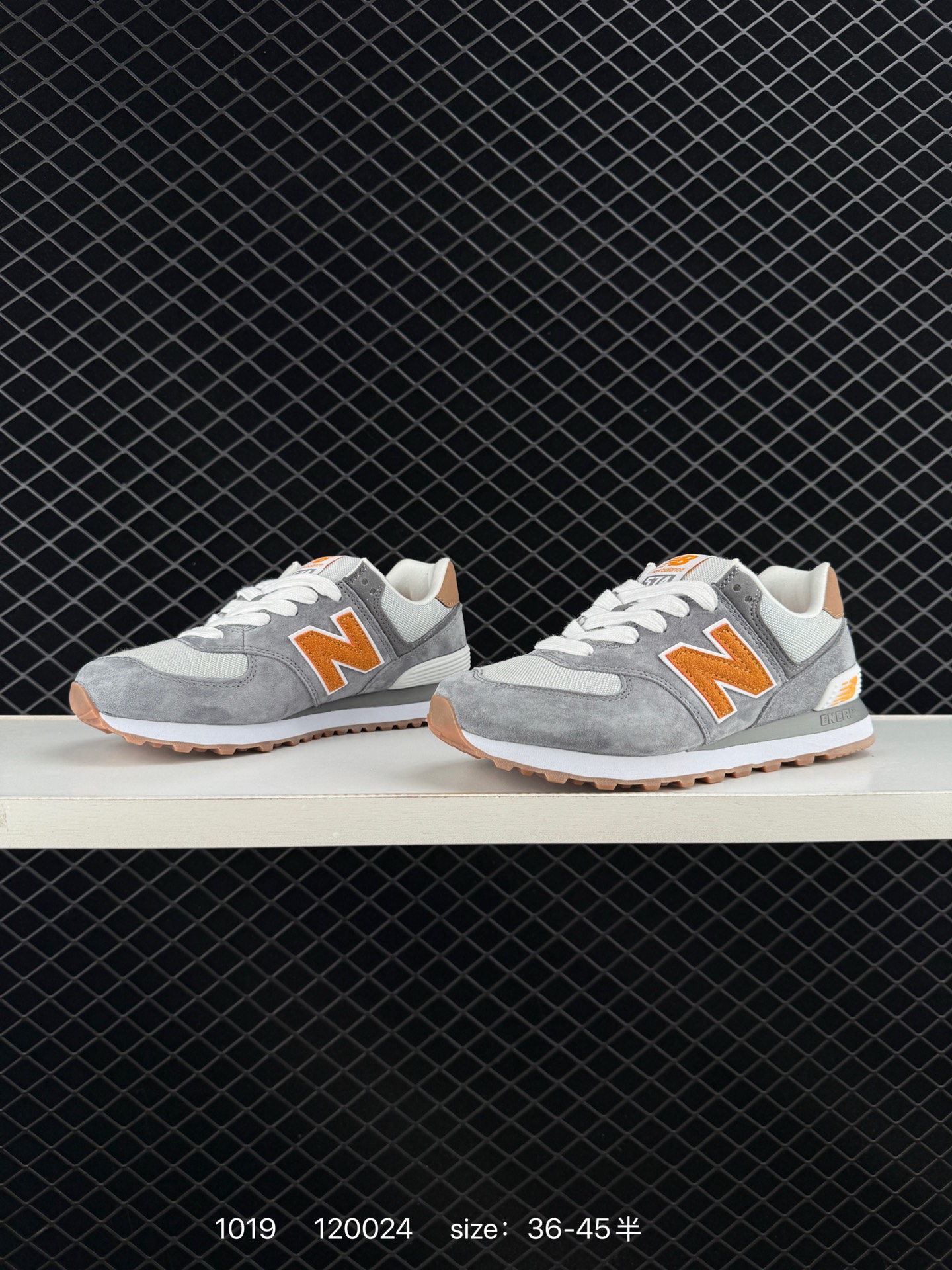 NB New Balance 574